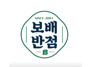 보배반점