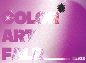 2026 COLOR ART FAIR 브랜딩